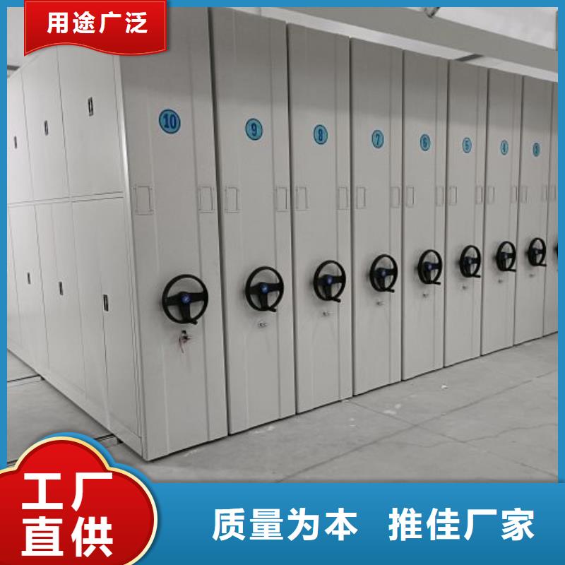 行业的发展契机与方向【桦平】移动资料柜