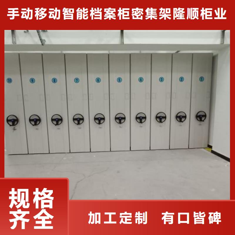 价格合理的金属密集柜经销商