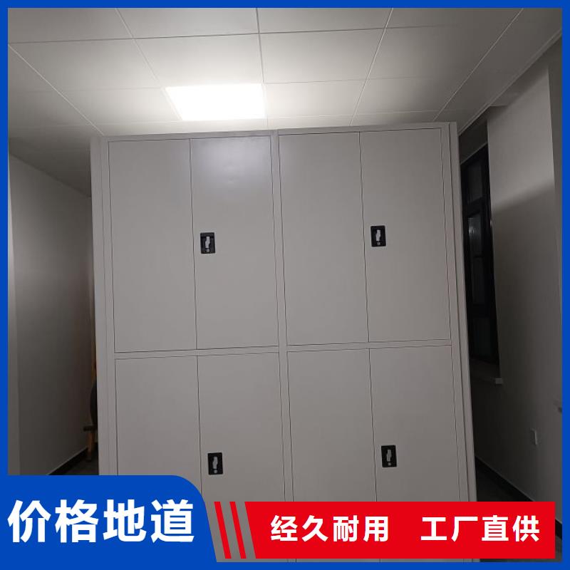 价格合理的金属密集柜经销商