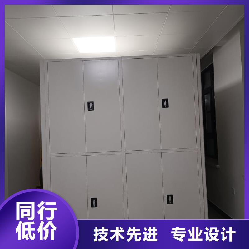 行业内的【桦平】手动档案密集柜