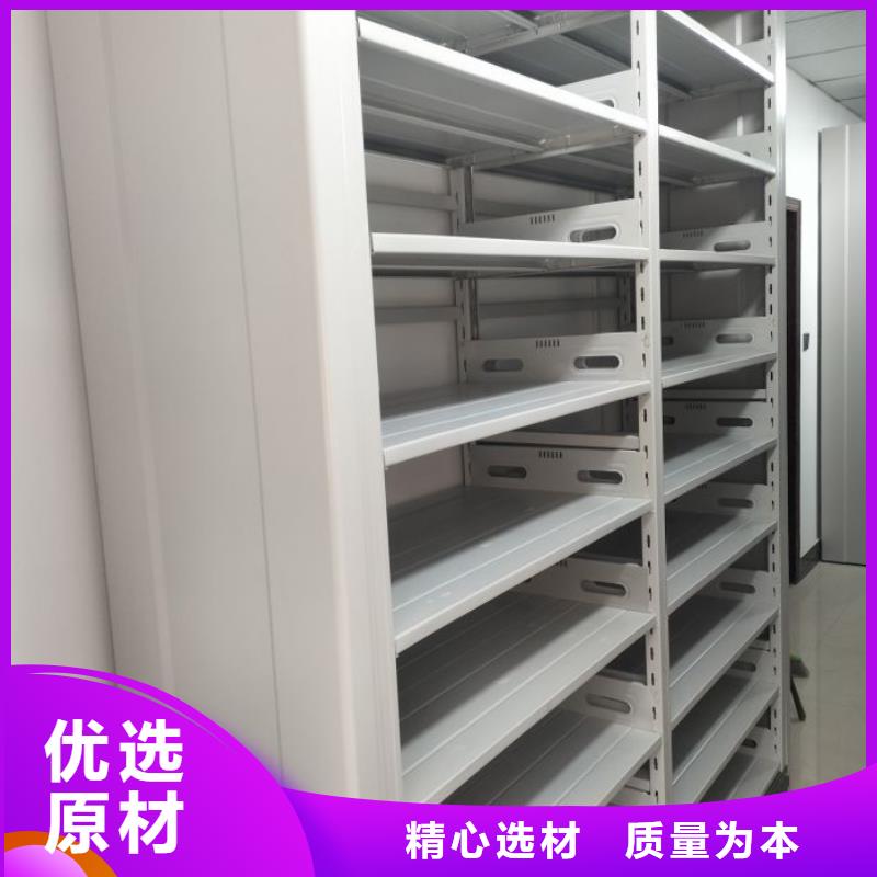 谢谢惠顾【桦平】种子密集架