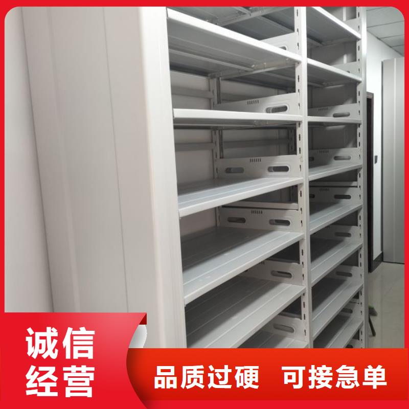 网上促销【桦平】钢制手动密集架