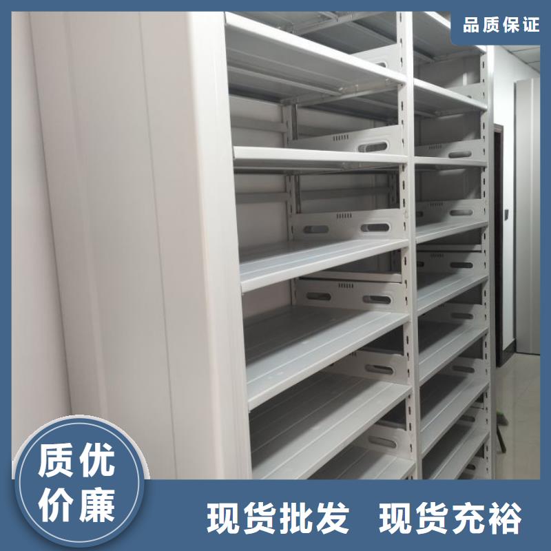 行情走势【泽信】库房密集架