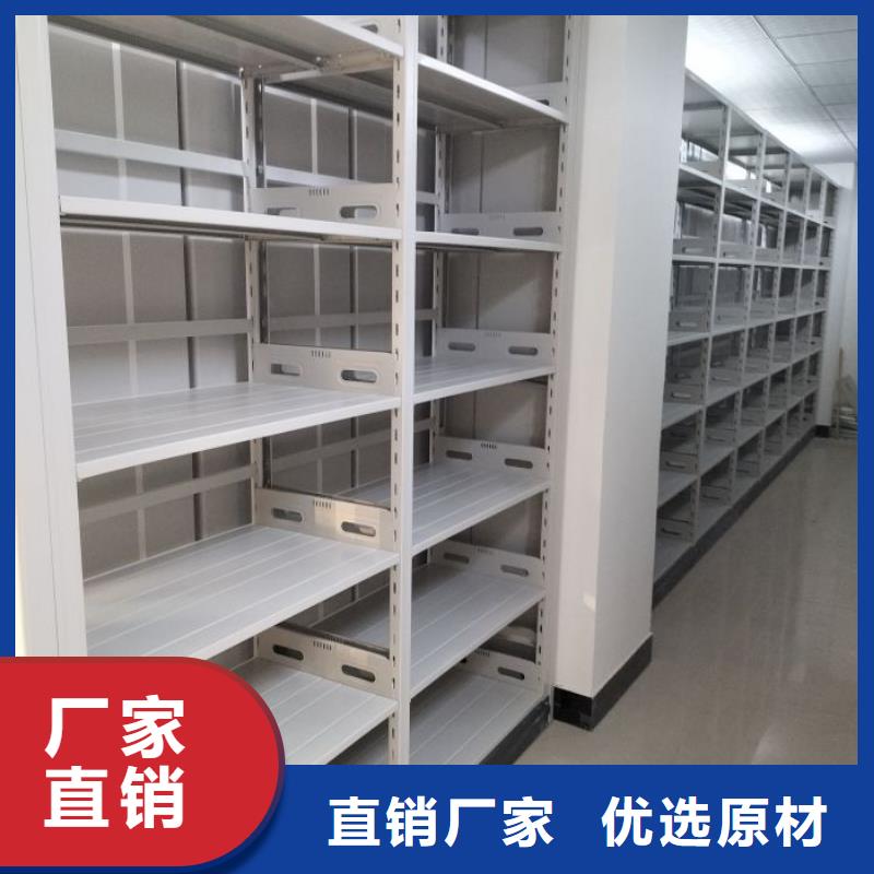优质供应商【桦平】五层双面档案架