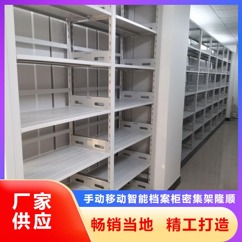 产业市场发展将趋于平稳增长【桦平】档案室用柜