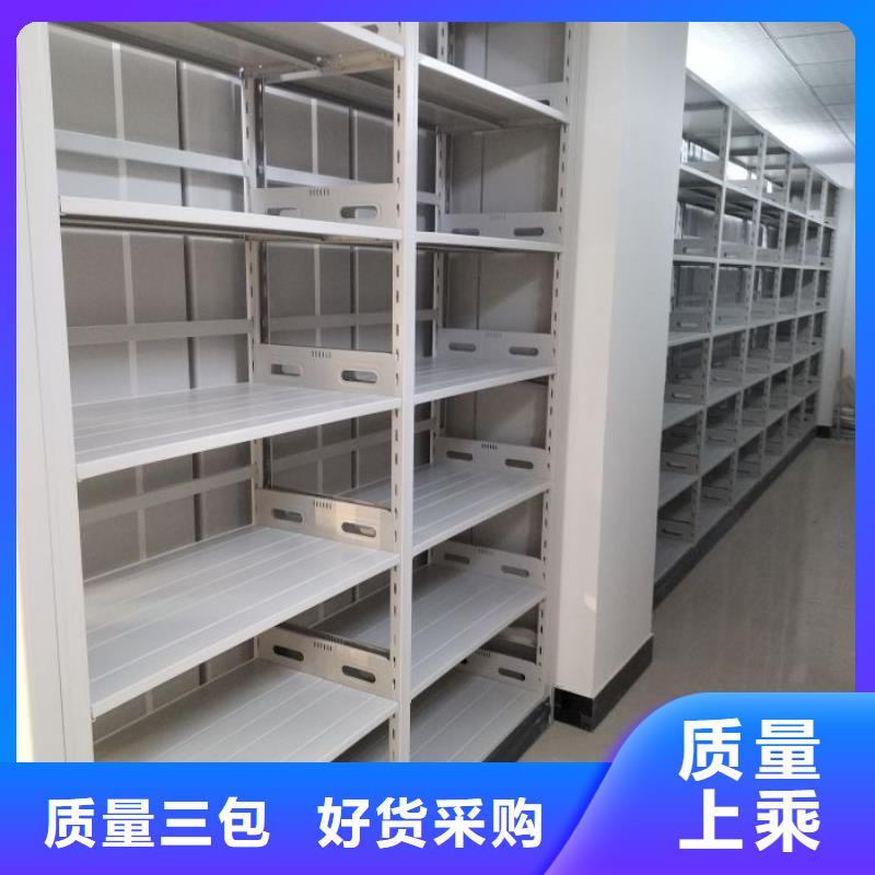 回转档案柜期待与您合作