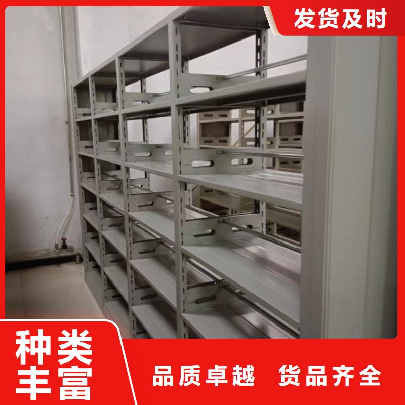 性价高的【桦平】档案室电动密集架