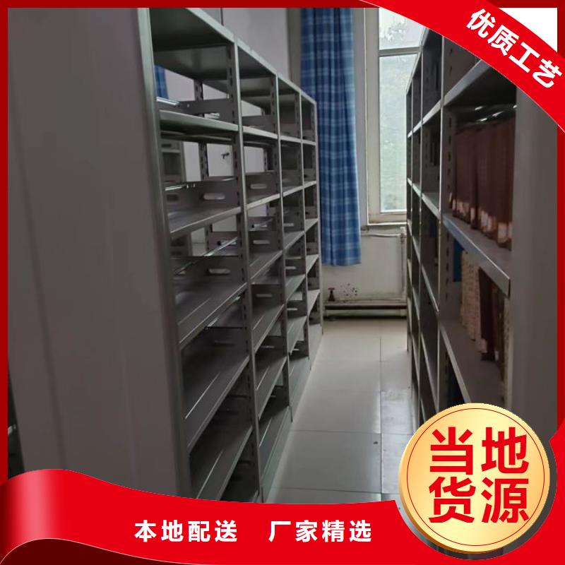 厂家勇敢创造的市场反响【桦平】手动档案密集柜