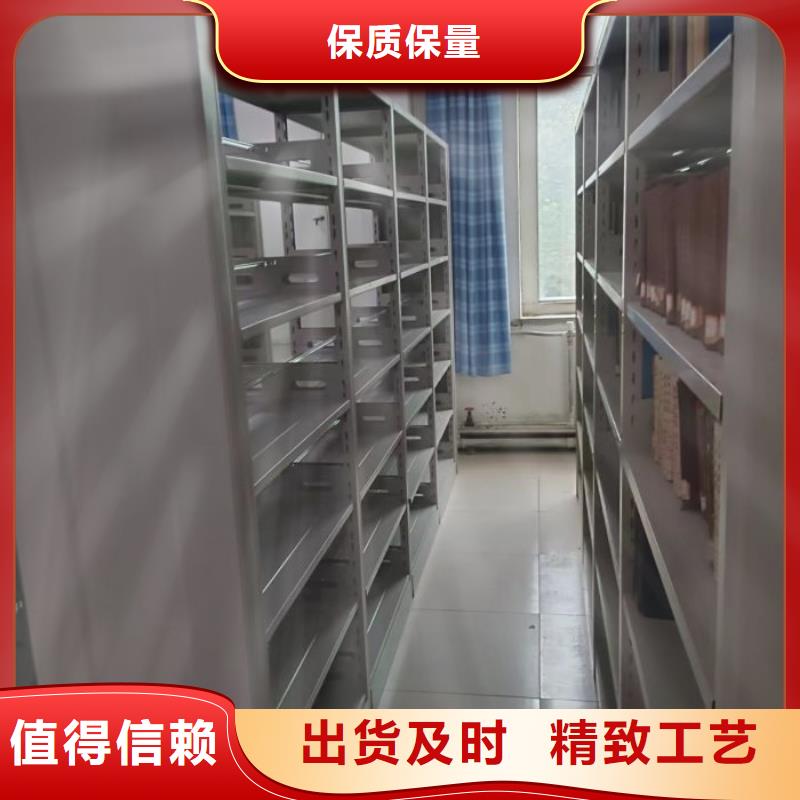 挂网式密集架实力厂家质量稳定