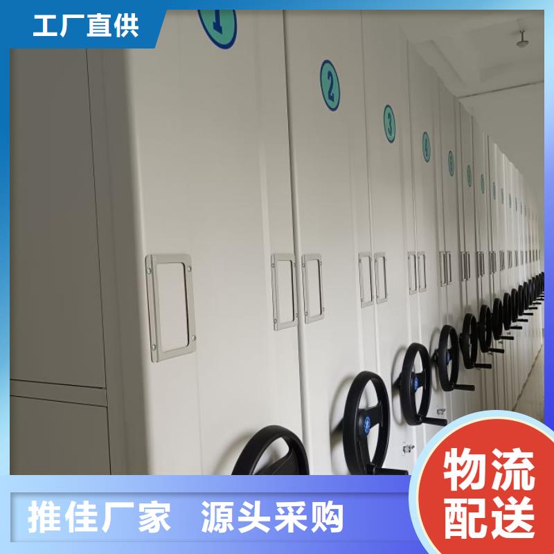 货源充足的电动密集柜实力厂家