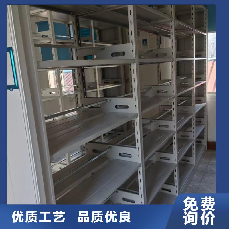 订货电话【桦平】密集柜档案架