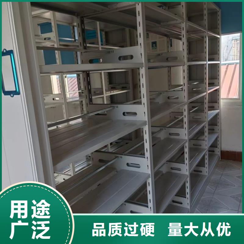 手动智能密集架实力厂家，让您放心