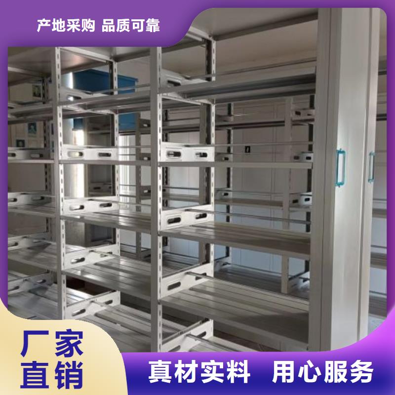 回转档案柜期待与您合作