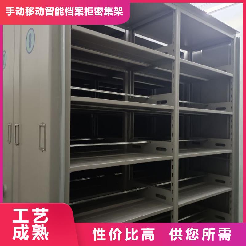 智能电脑档案柜、智能电脑档案柜厂家直销-值得信赖