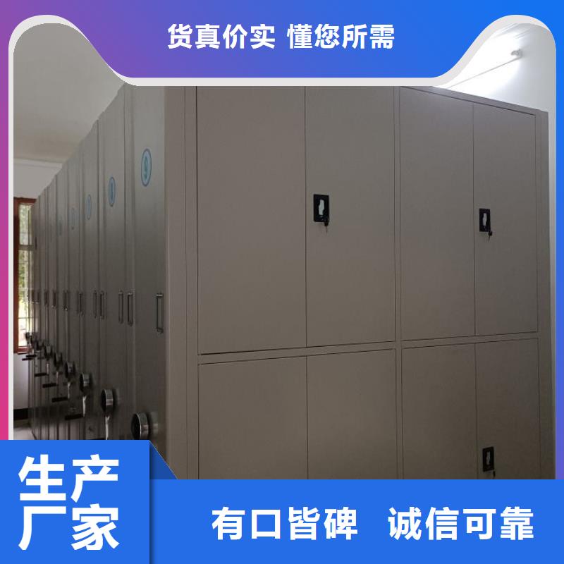智能电脑档案柜、智能电脑档案柜厂家直销-值得信赖