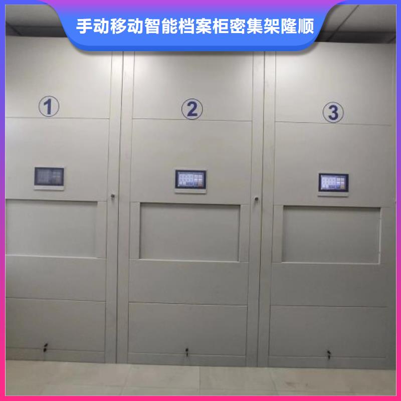 产业市场发展将趋于平稳增长【桦平】档案室用柜