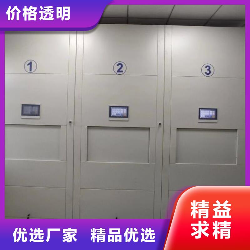 服务热情【桦平】智能自动档案柜