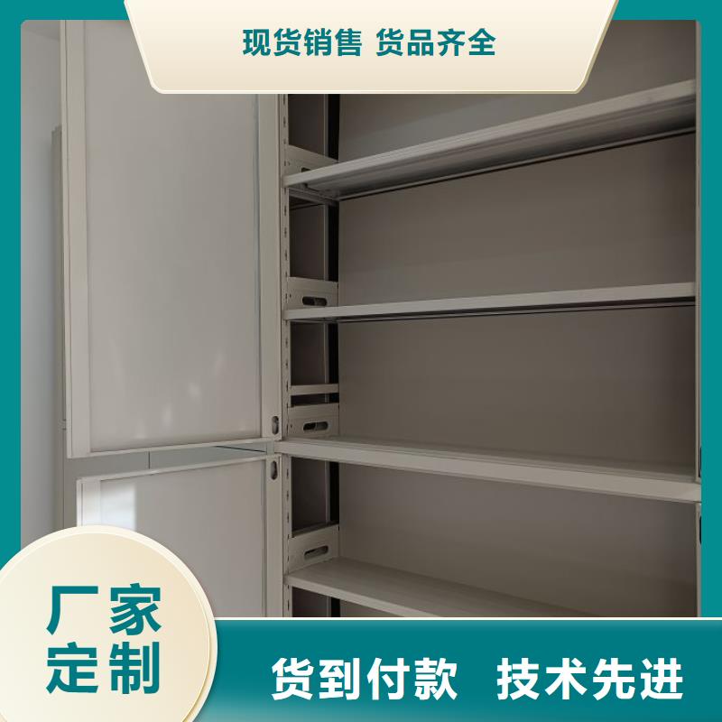 油画密集柜实体大厂家