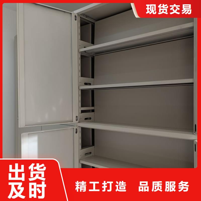 规格齐全的手动式密集柜销售厂家