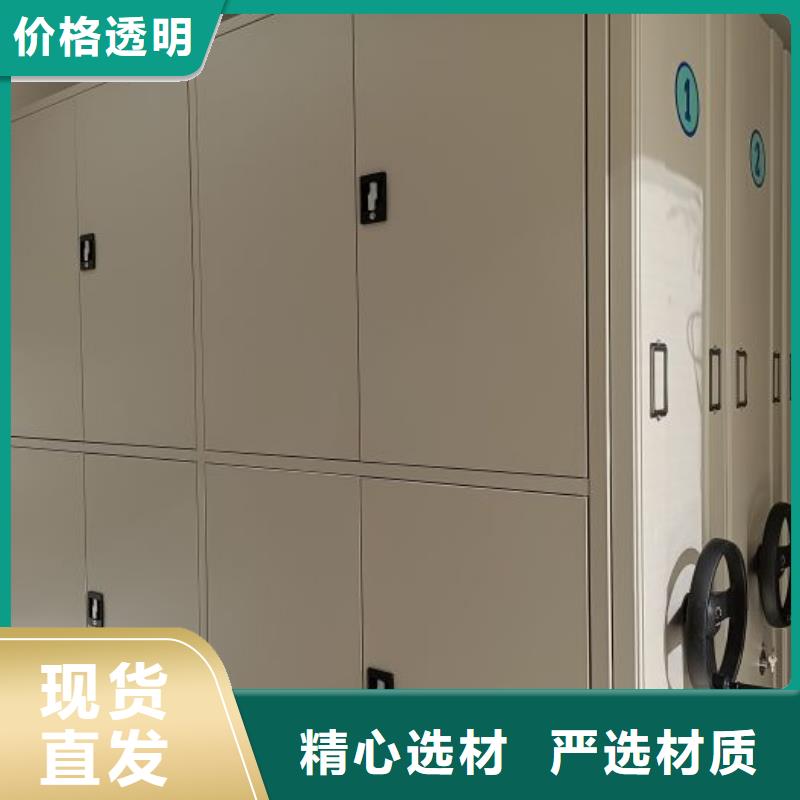 采购商【桦平】古籍书库樟木密集柜