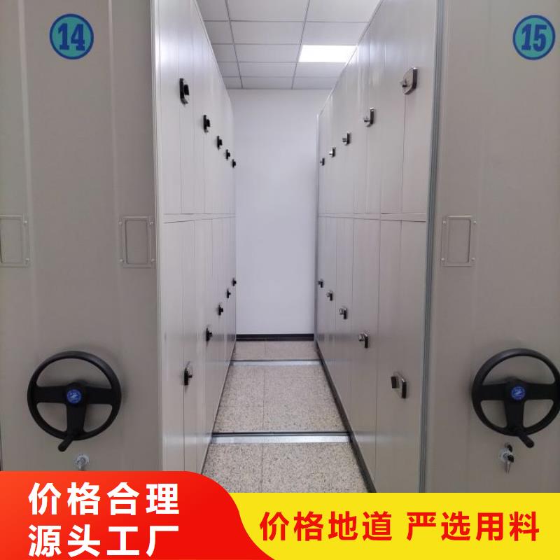 行业的发展现状及方案【桦平】档案盒密集柜