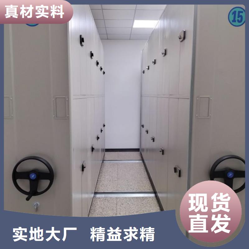 行业内的【桦平】手动档案密集柜