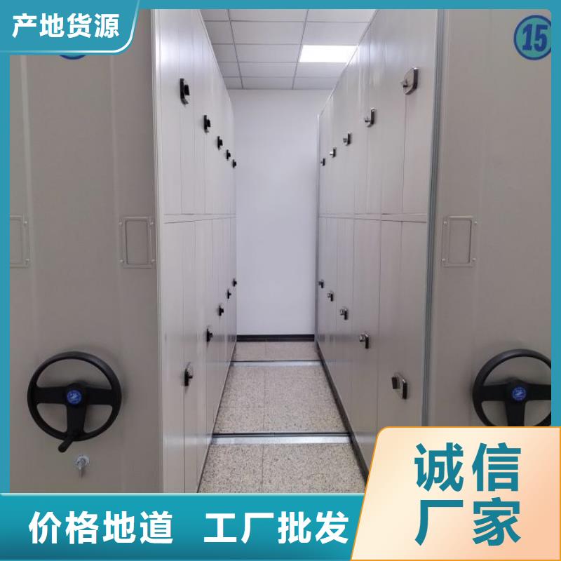 书库智能密集书架【桦平】图书馆智能密集柜