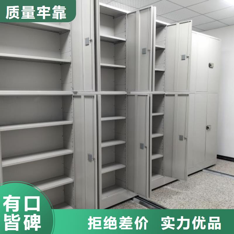 货物密集柜优选供货商