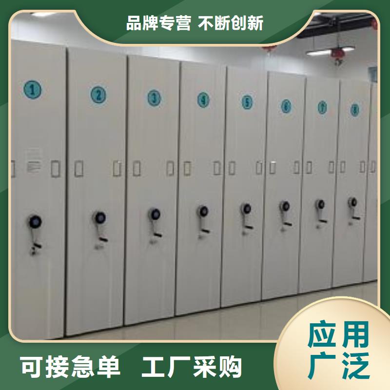 厂家勇敢创造的市场反响【桦平】手动档案密集柜