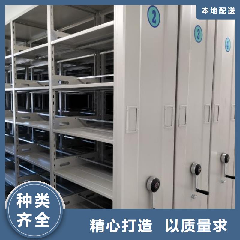 手摇密集架非标定制