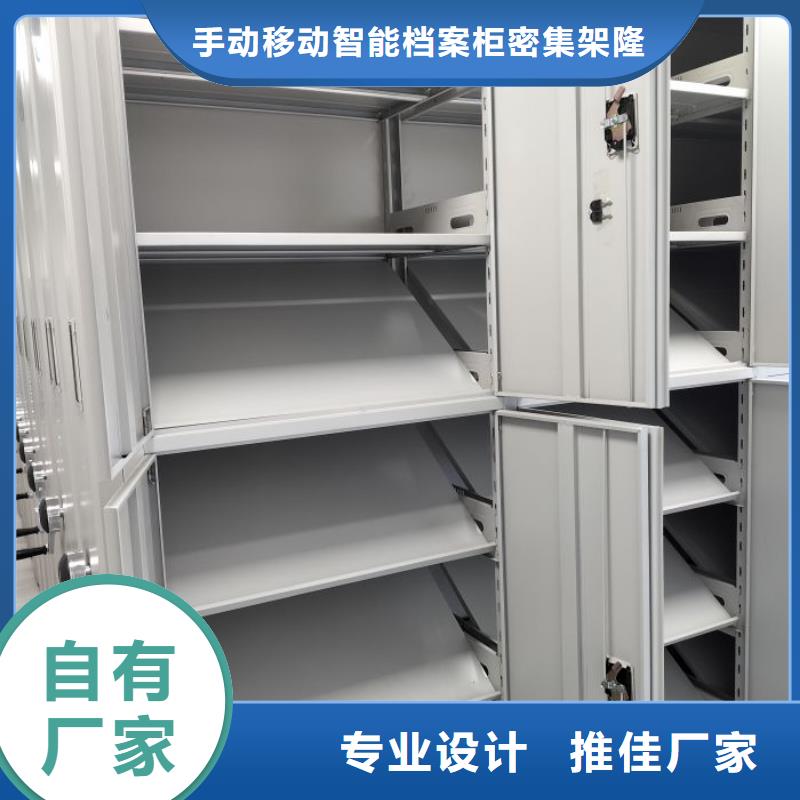 手摇密集柜远销海外