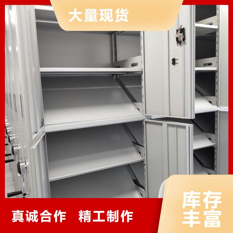 网上促销【桦平】钢制手动密集架