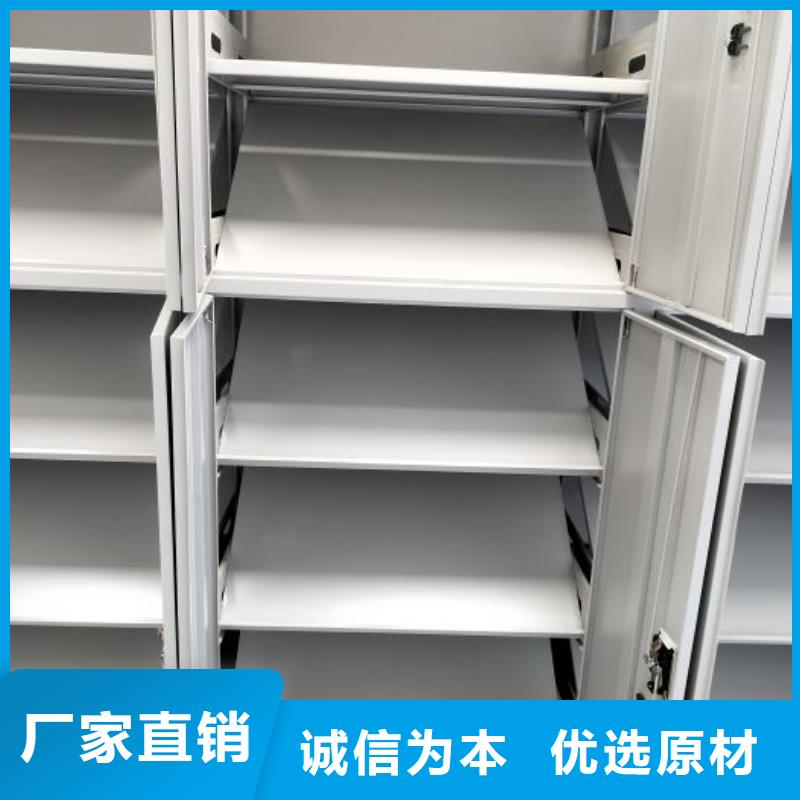 厂家是经销商生存的一切载体【桦平】铁皮密集柜