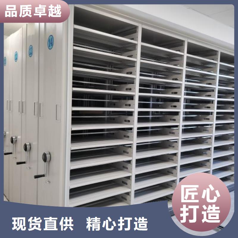 行情走势【泽信】库房密集架