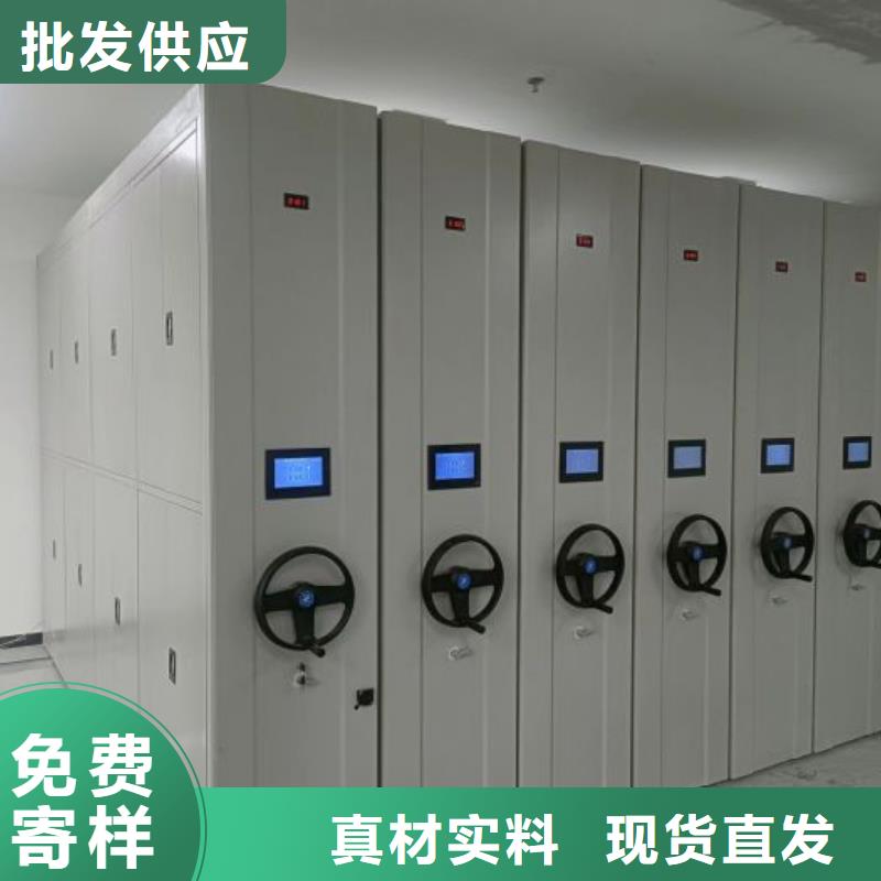 规格齐全的手动式密集柜销售厂家