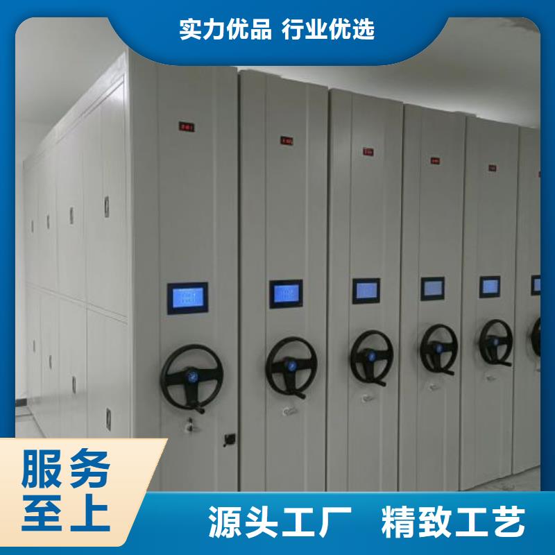 产业市场发展将趋于平稳增长【桦平】档案室用柜