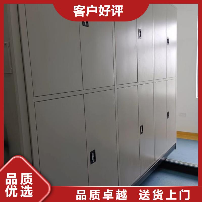 这里买更优惠【桦平】库房密集架