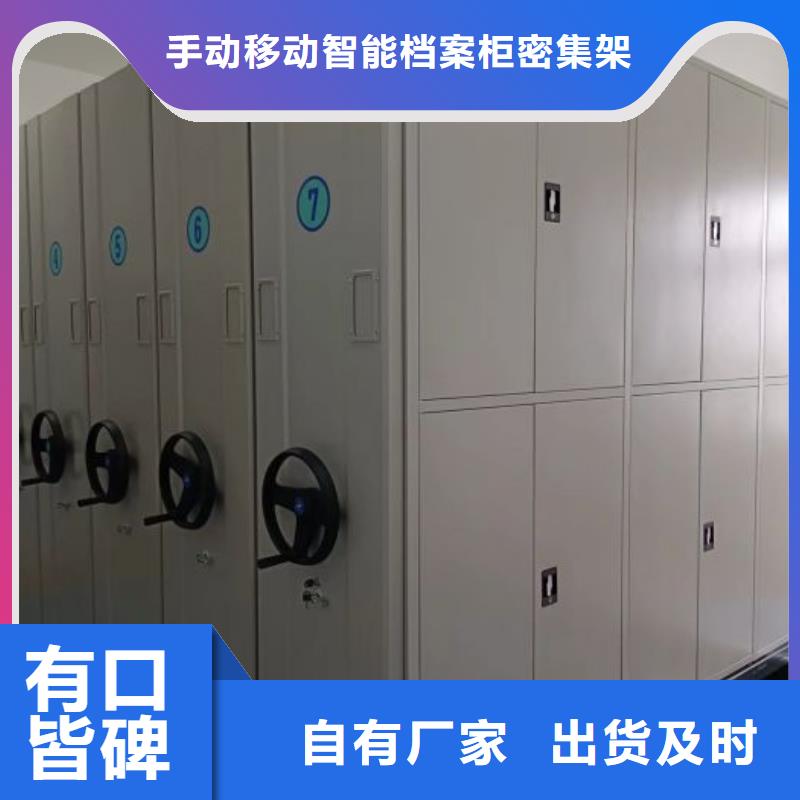 产业市场发展将趋于平稳增长【桦平】档案室用柜