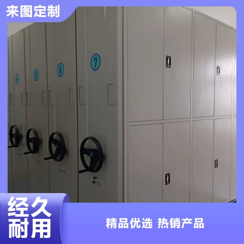 销售价【桦平】画框密集柜