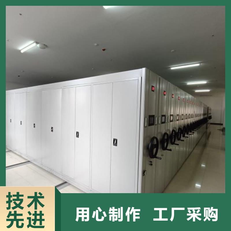 底图密集柜供应商 底图密集柜厂家