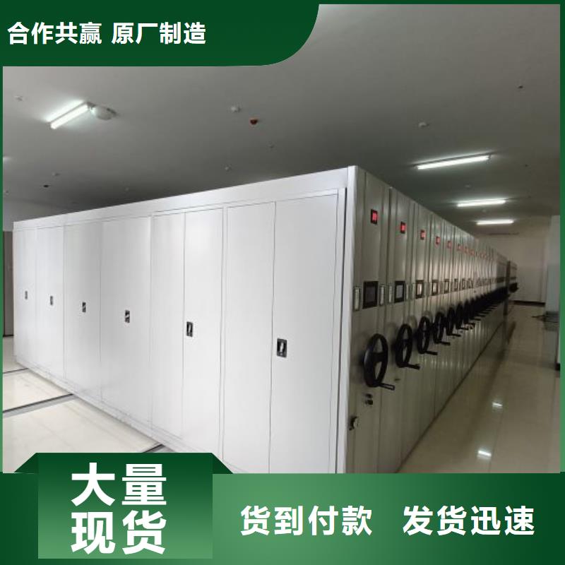 优质供应商【桦平】五层双面档案架