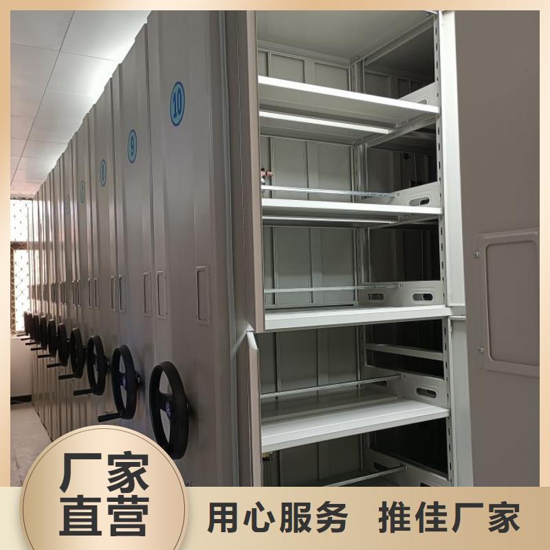 购买密集手动柜-现货充足有保障