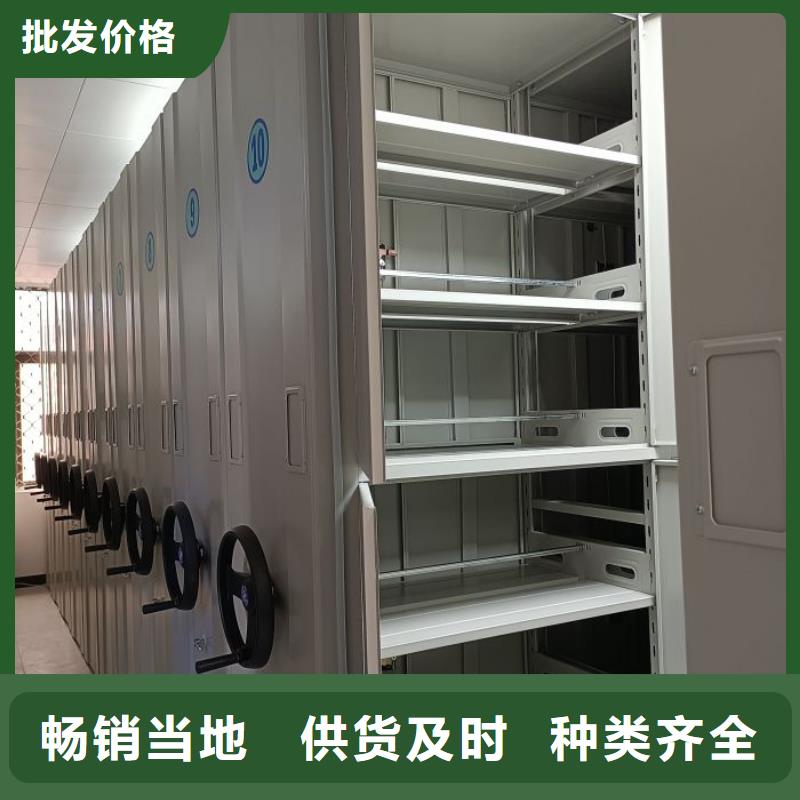 手摇密集柜远销海外