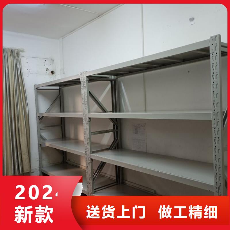 优质供应商【桦平】五层双面档案架