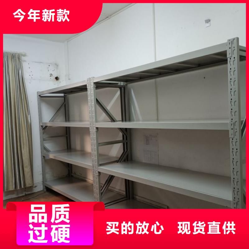 竞争下的针对性【桦平】密集柜档案密集架