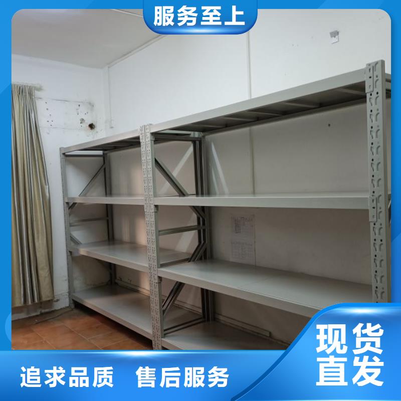 实惠的【泽信】智能病历档案密集架
