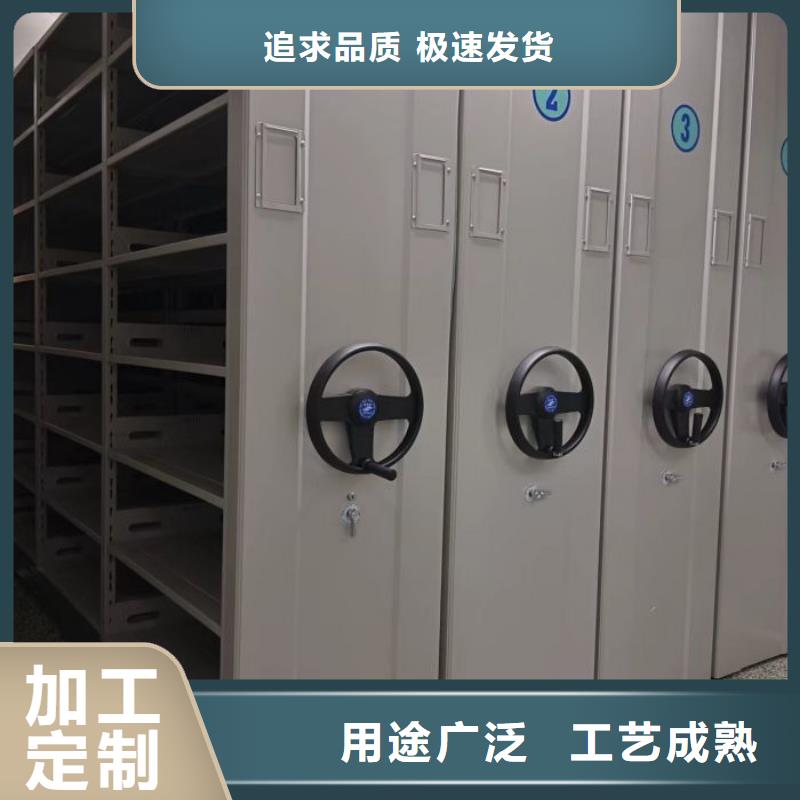 制造商【桦平】服装存放密集柜