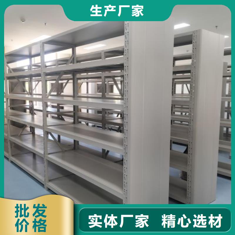 厂家勇敢创造的市场反响【桦平】手动档案密集柜