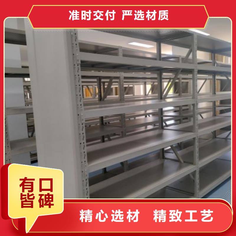 手动移动档案柜价格走势