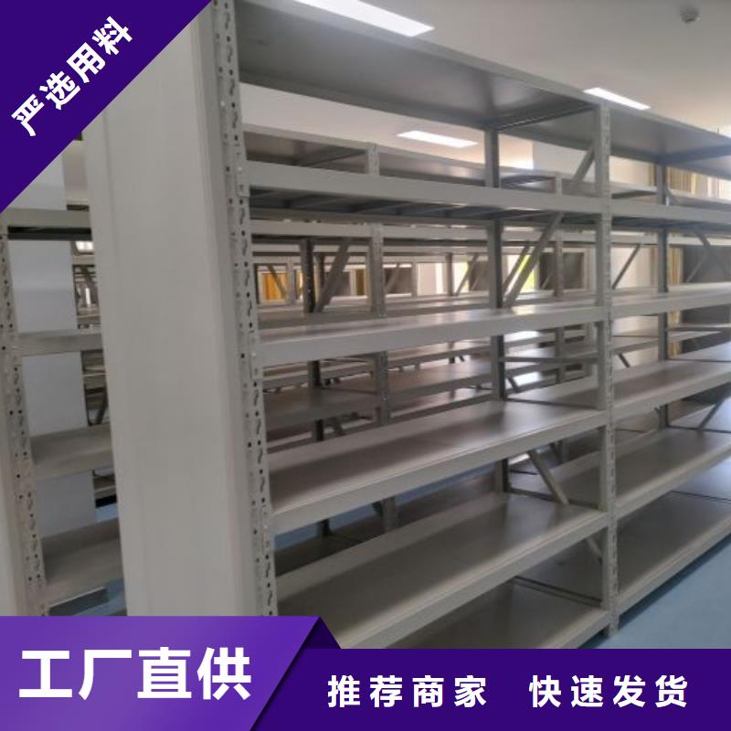 实惠的【桦平】密集式移动档案柜